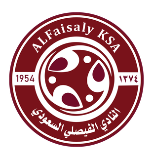 Team Logo